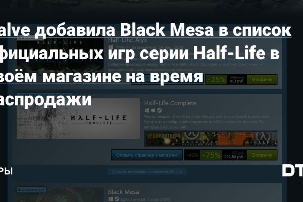 Кракен даркнет ссылка kraken link24 info