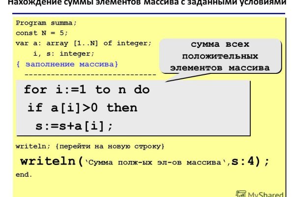 Кракен даркнет официальный сайт