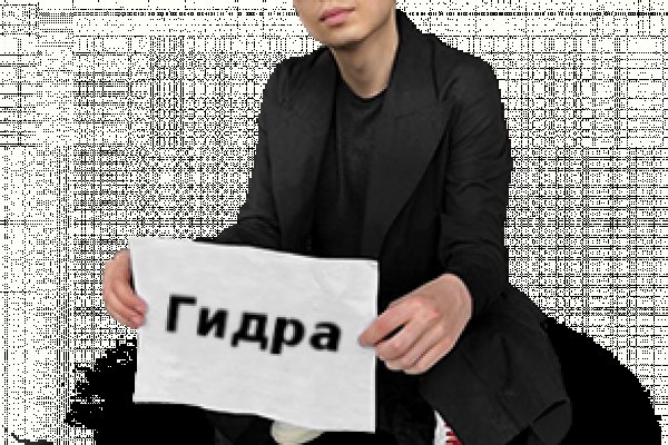 Кракен маркет даркнет только через
