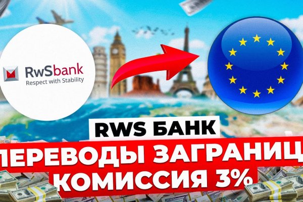 Купить наркотики онлайн