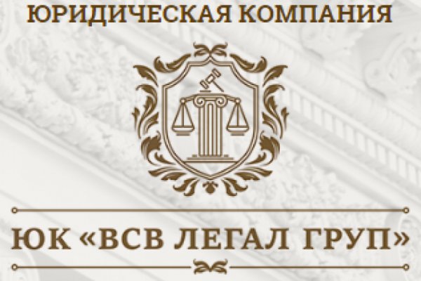 Кракен наркота что это
