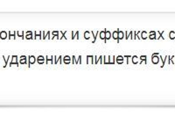 Кракен официальная ссылка зеркало