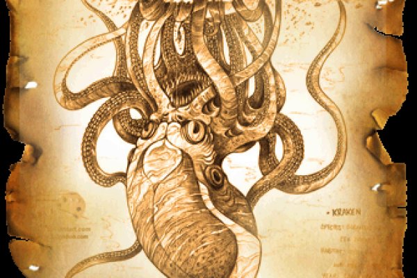 Ссылка для входа на сайт kraken