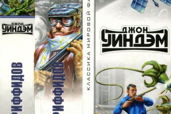 Кракен вход официальная ссылка