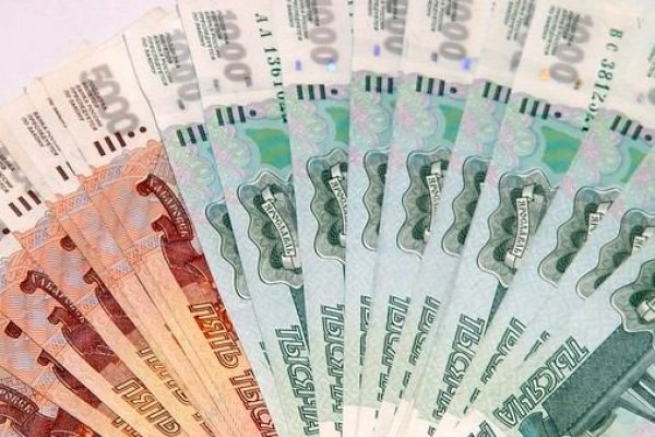 Магазин даркнета