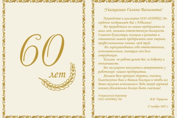 Кракен маркетплейс kr2web in площадка торговая