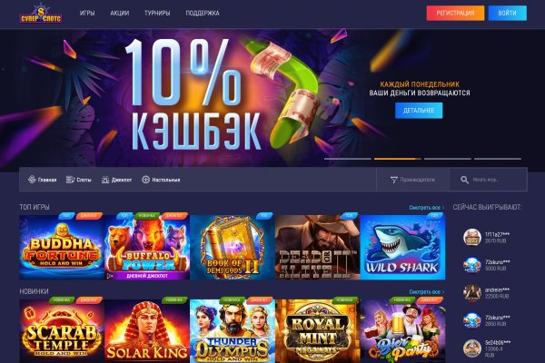 Кракен запрещенные вещества
