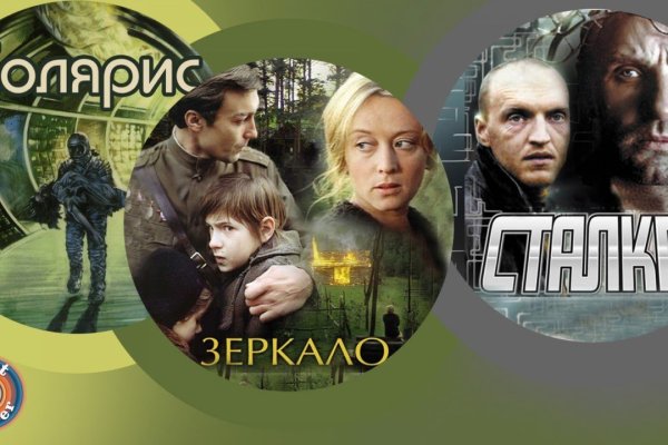 Kraken12 at сайт