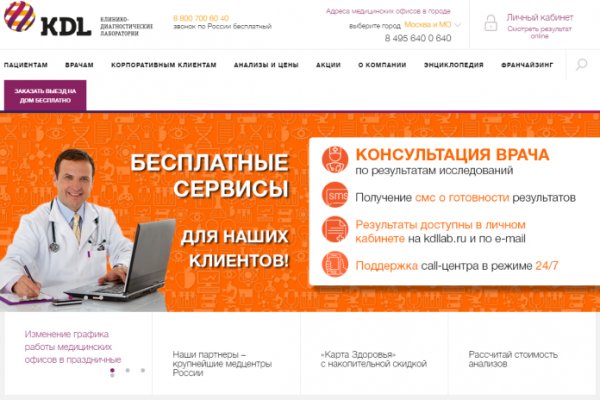 Кракен ссылка kraken dark link