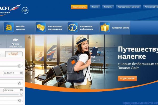 Kraken darknet зеркала