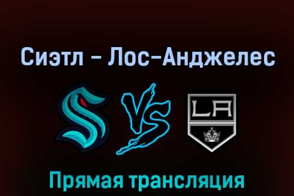 Что такое кракен в интернете