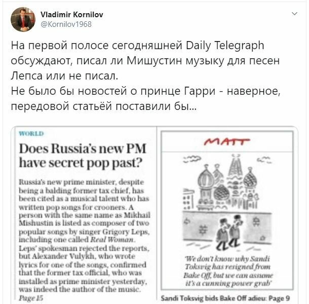 Что продают в кракен маркете