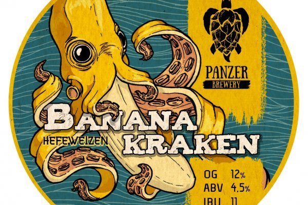 Kraken tor onion зеркало