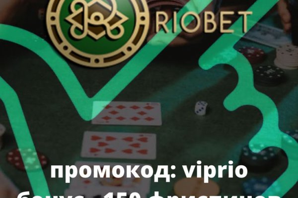 Кракен даркен