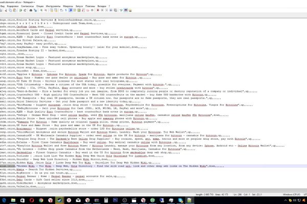 Kraken forum