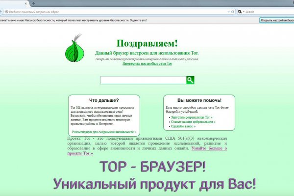Кракен сайт ссылка онлайн