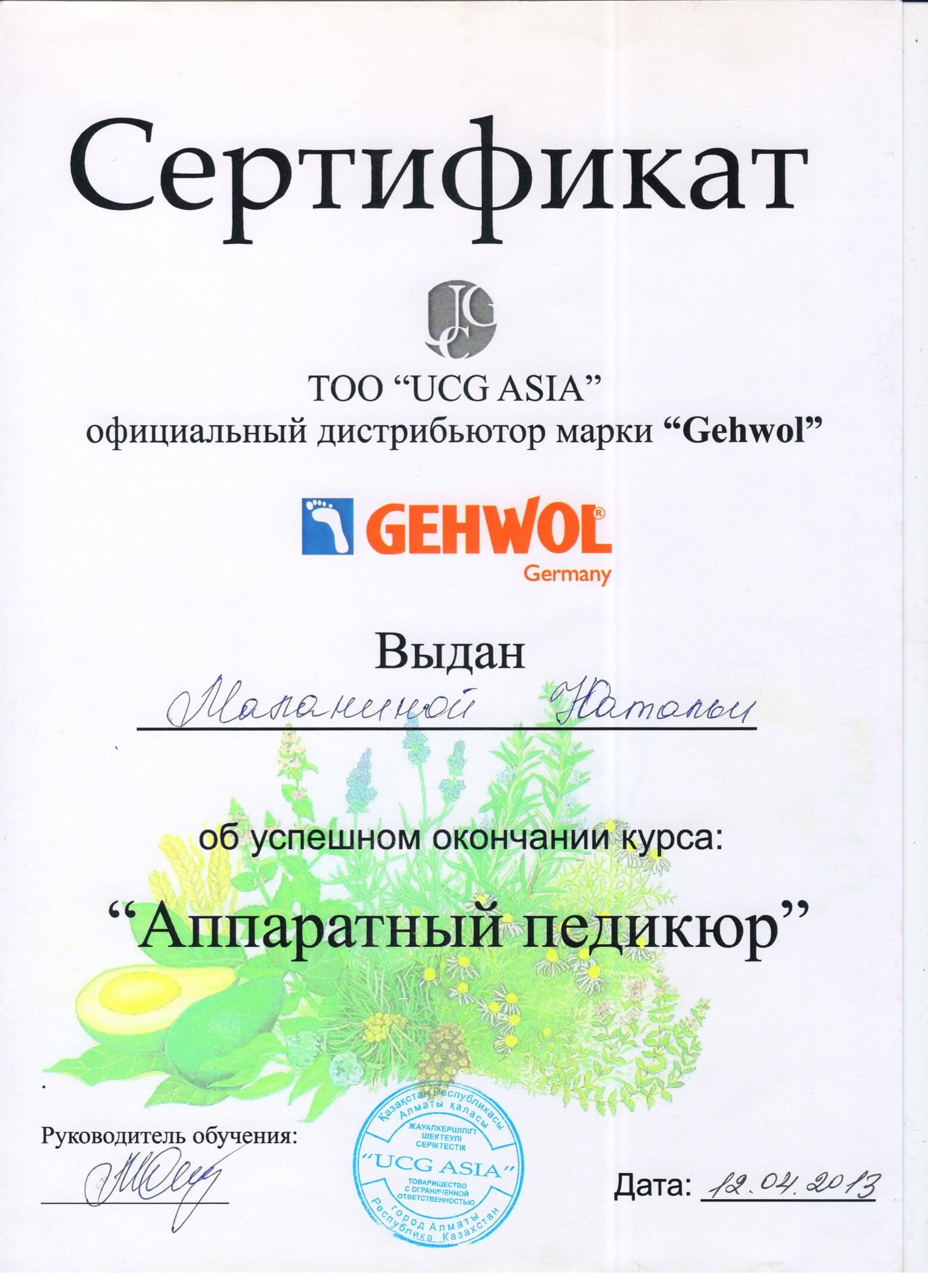 Кракен онион зеркало