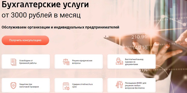 Ссылки на кракена и на мегу