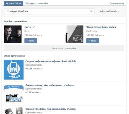 Kraken shop ссылка