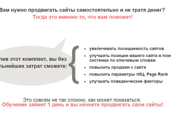 Kraken наркотики сайт
