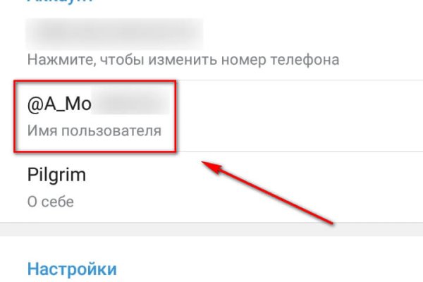 Рабочее зеркало кракен store