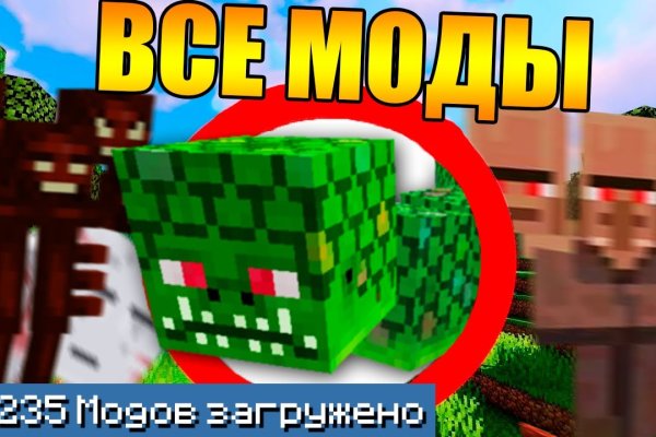 Можно вывести деньги с кракена