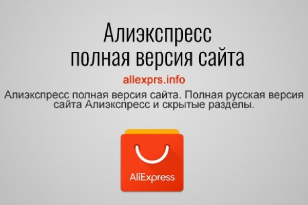 Почему не работает сайт кракен