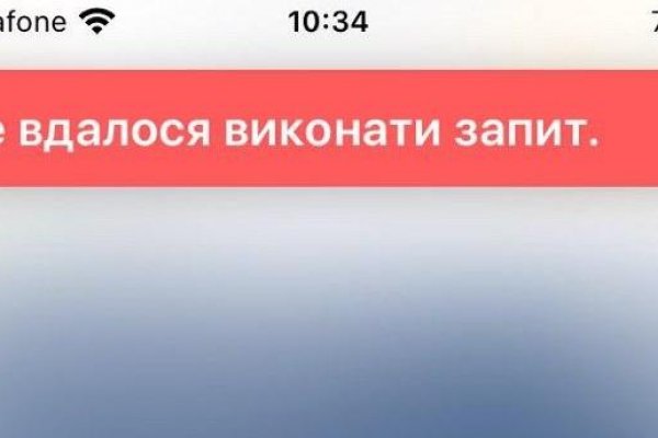 Кракен маркет свежие ссылки