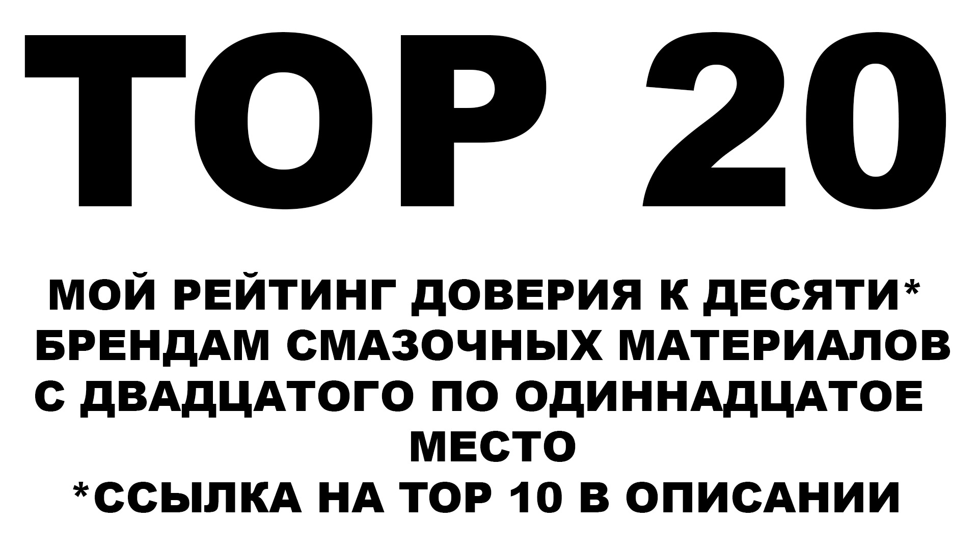 Clear ссылка на кракен