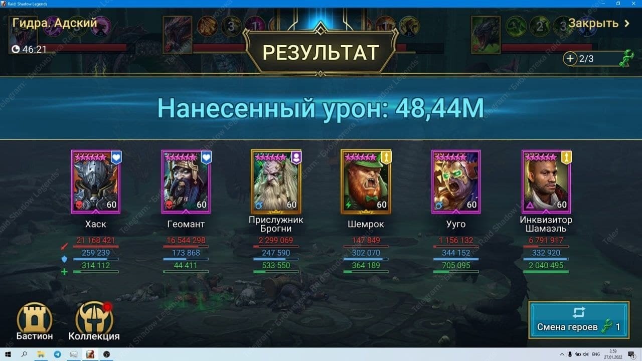 Кракена точка нет