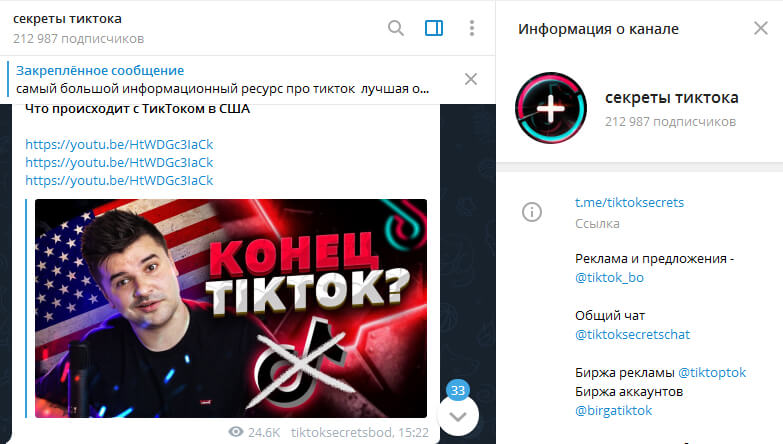 Сайт kraken в tor