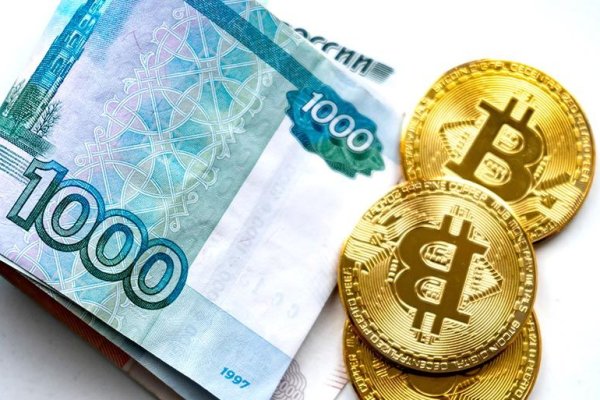 Даркнет сайт скачать