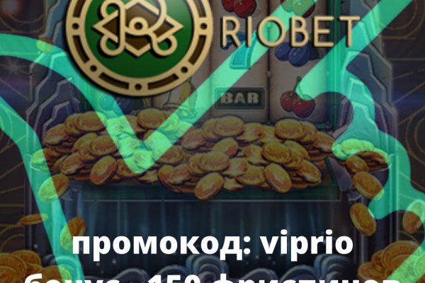Кракен вход рабочий