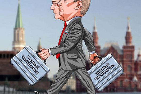2krn cc кракен