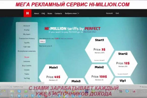 Кракен маркетплейс официальный сайт сайт ссылка