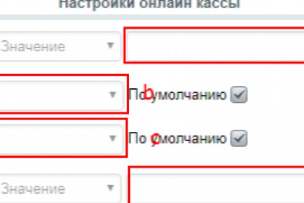Кракен современный даркнет маркетплейс