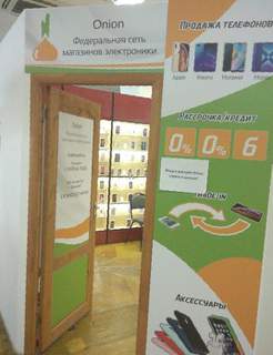 Кракен ссылка 2web krakendark link