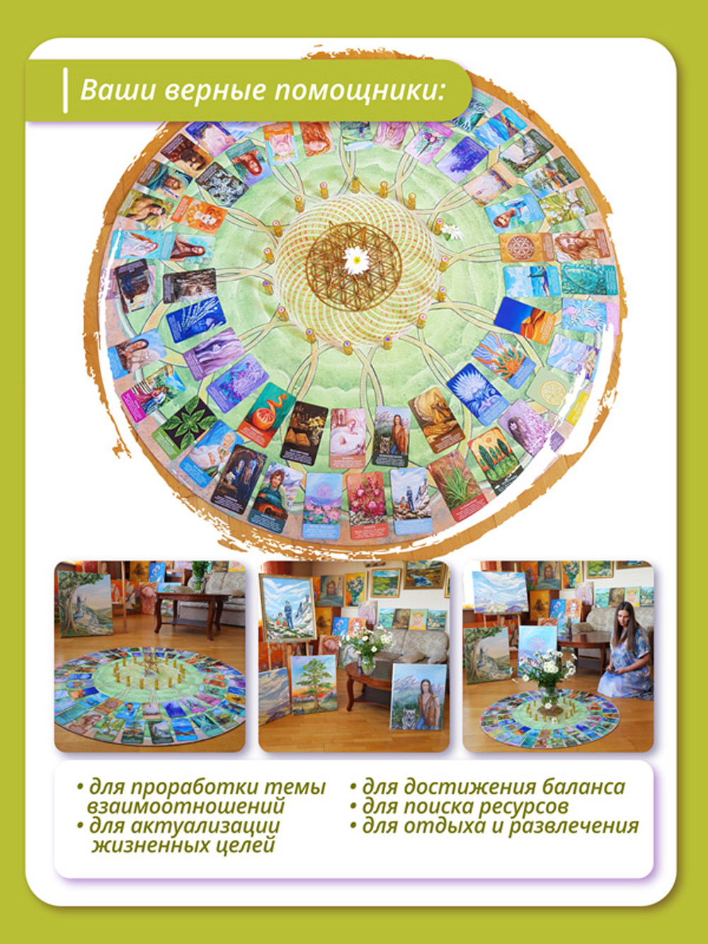 Кракен даркнет store