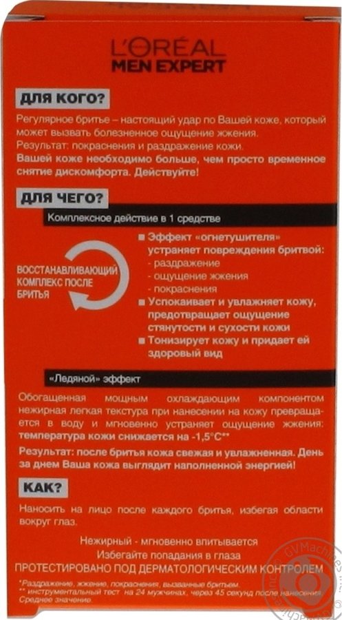 Кракен дарк сайт