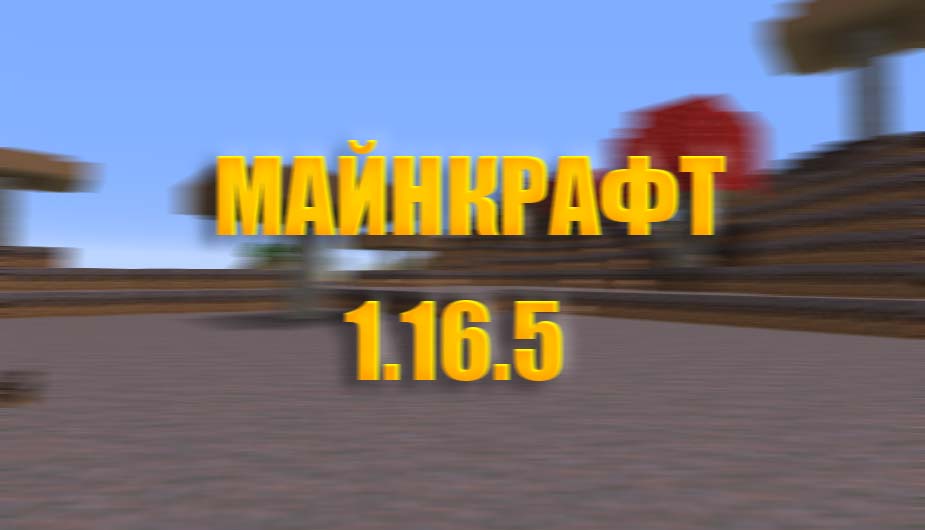 Даркнет сайт скачать