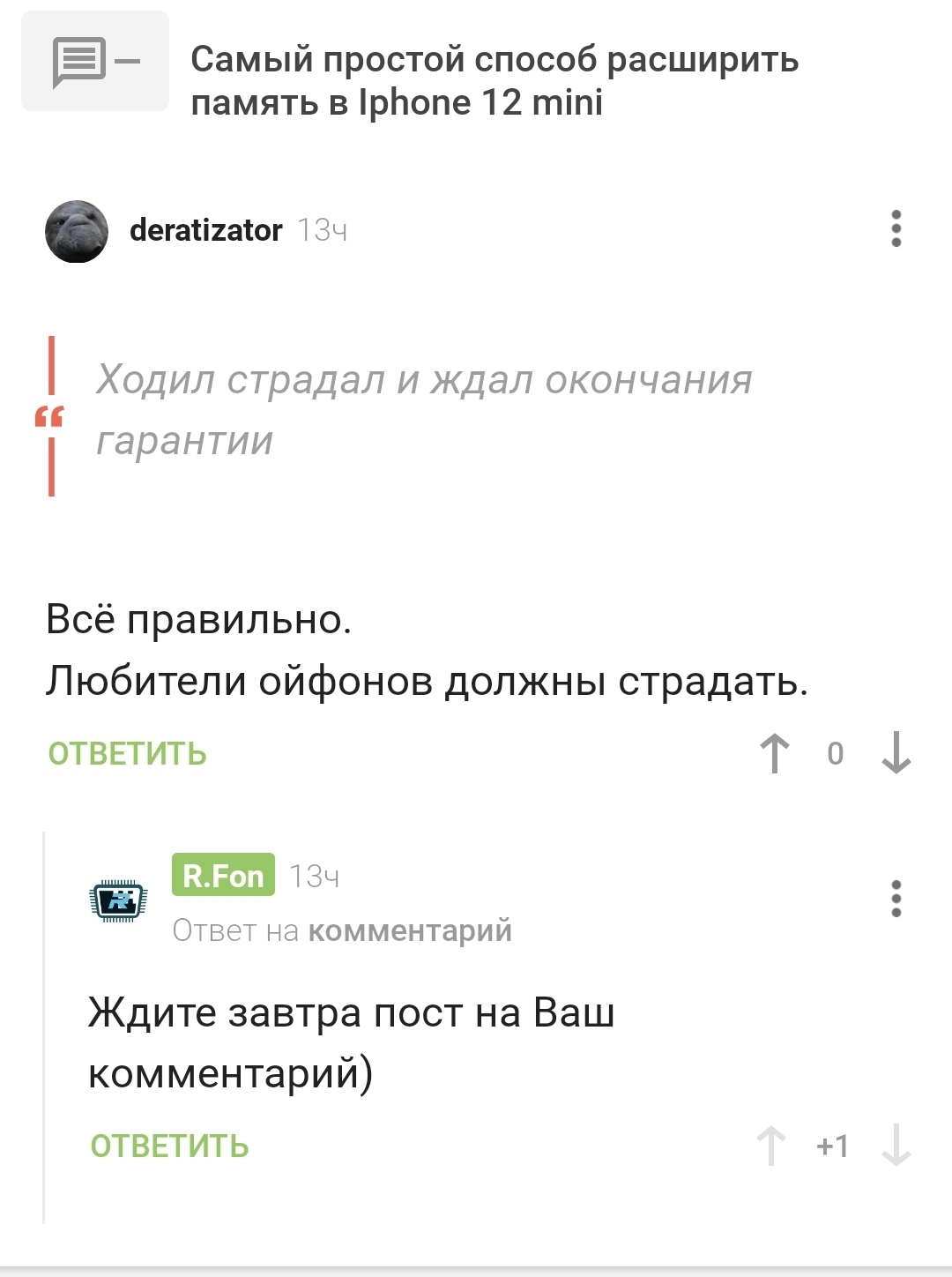 Кракен ссылка kra